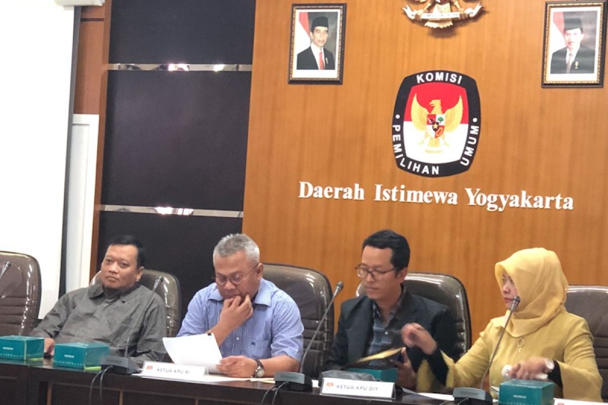 Penyelenggara Pemilu meninggal dunia di Yogyakarta menerima santunan