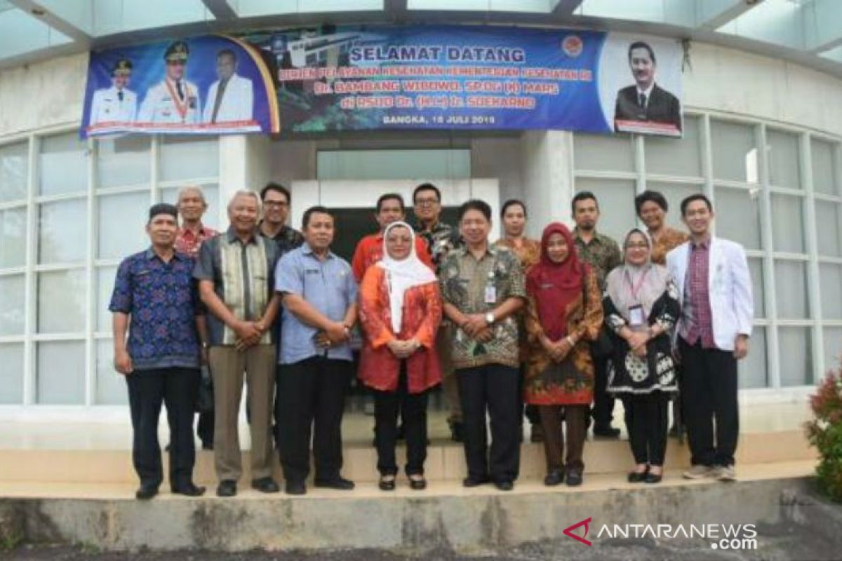 RSUP Soekarno manfaatkan waktu sanggah review kelas rumah sakit