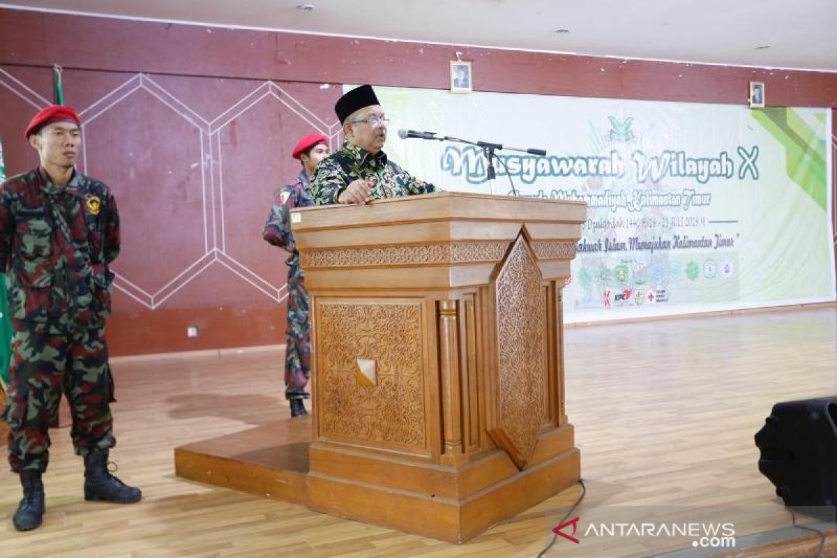 Muswil X Pemuda Muhammadiyah Kaltim Resmi Dibuka