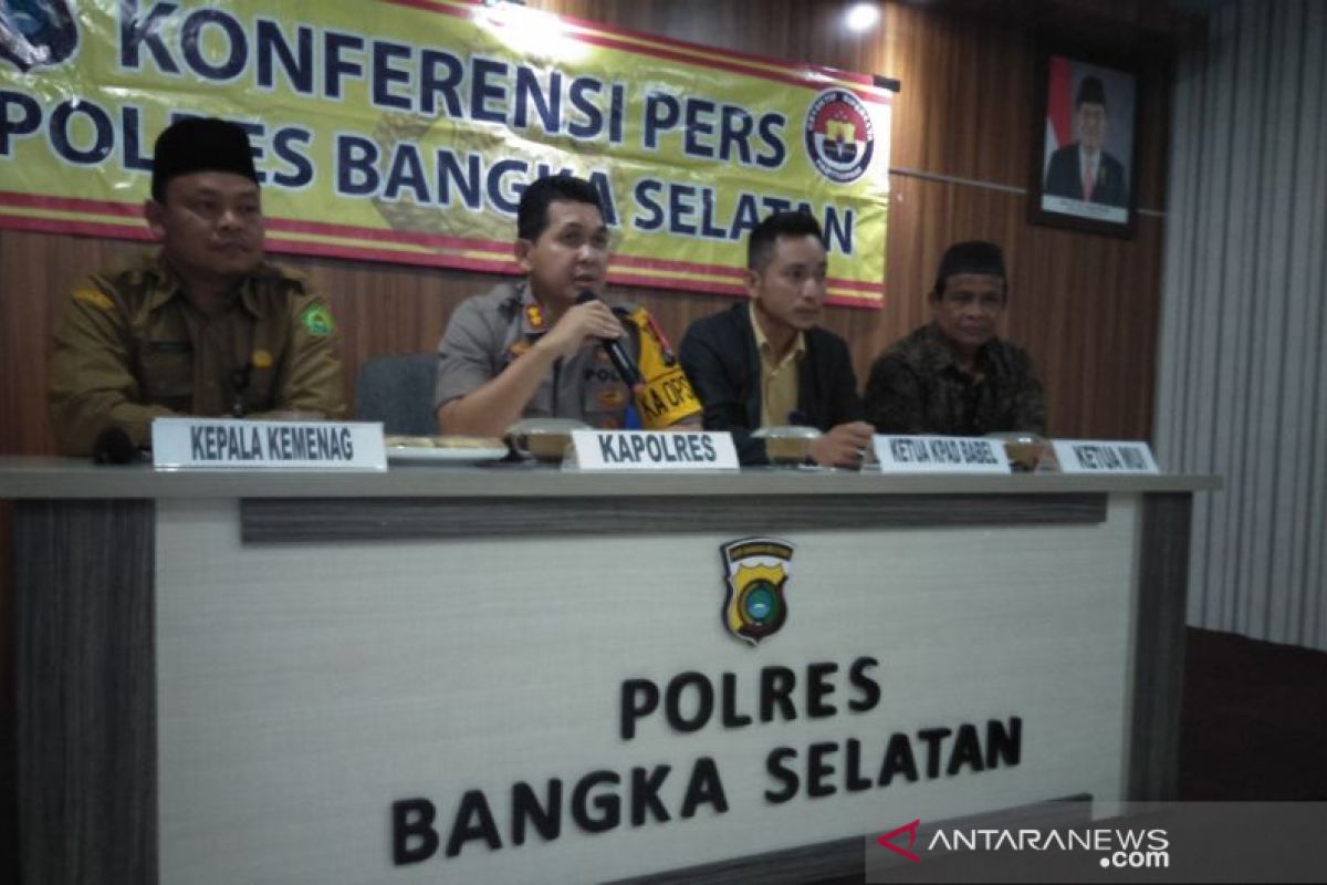 Kapolres Bangka Selatan copot jabatan oknum terduga penganiayaan anak