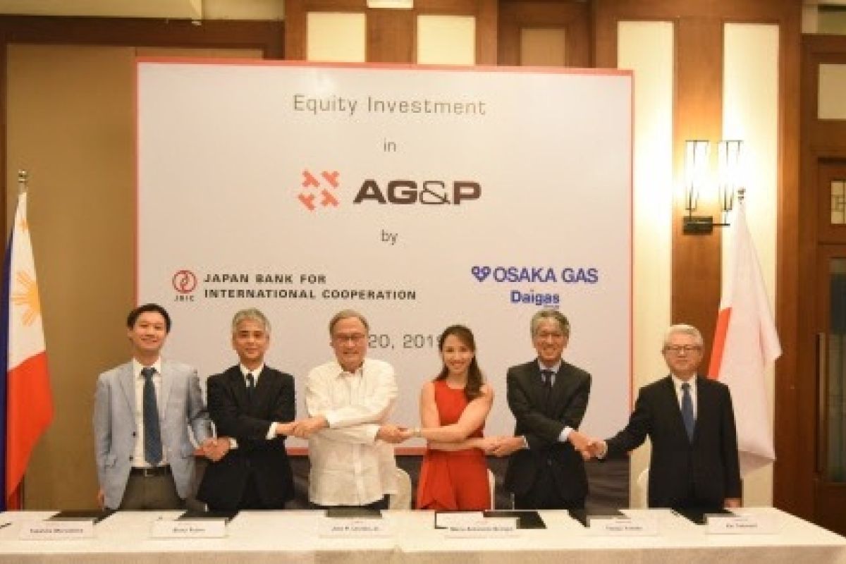 Osaka Gas Co., Ltd.: Investments and a Conclusion of Collaboration Agreement with AGP International Holdings Pte. Ltd., as Development of Natural Gas Infrastructure Proceeds