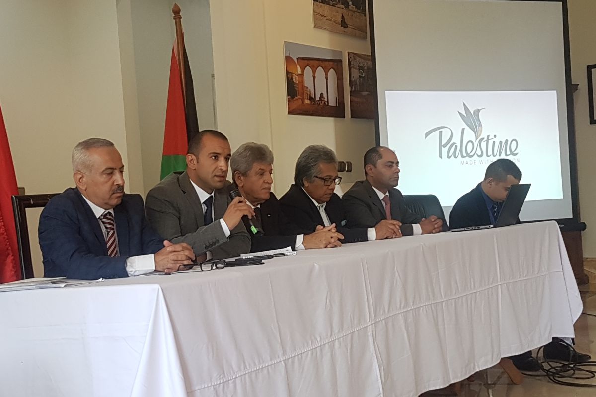 Palestina minta Indonesia bebaskan bea masuk 61 produk