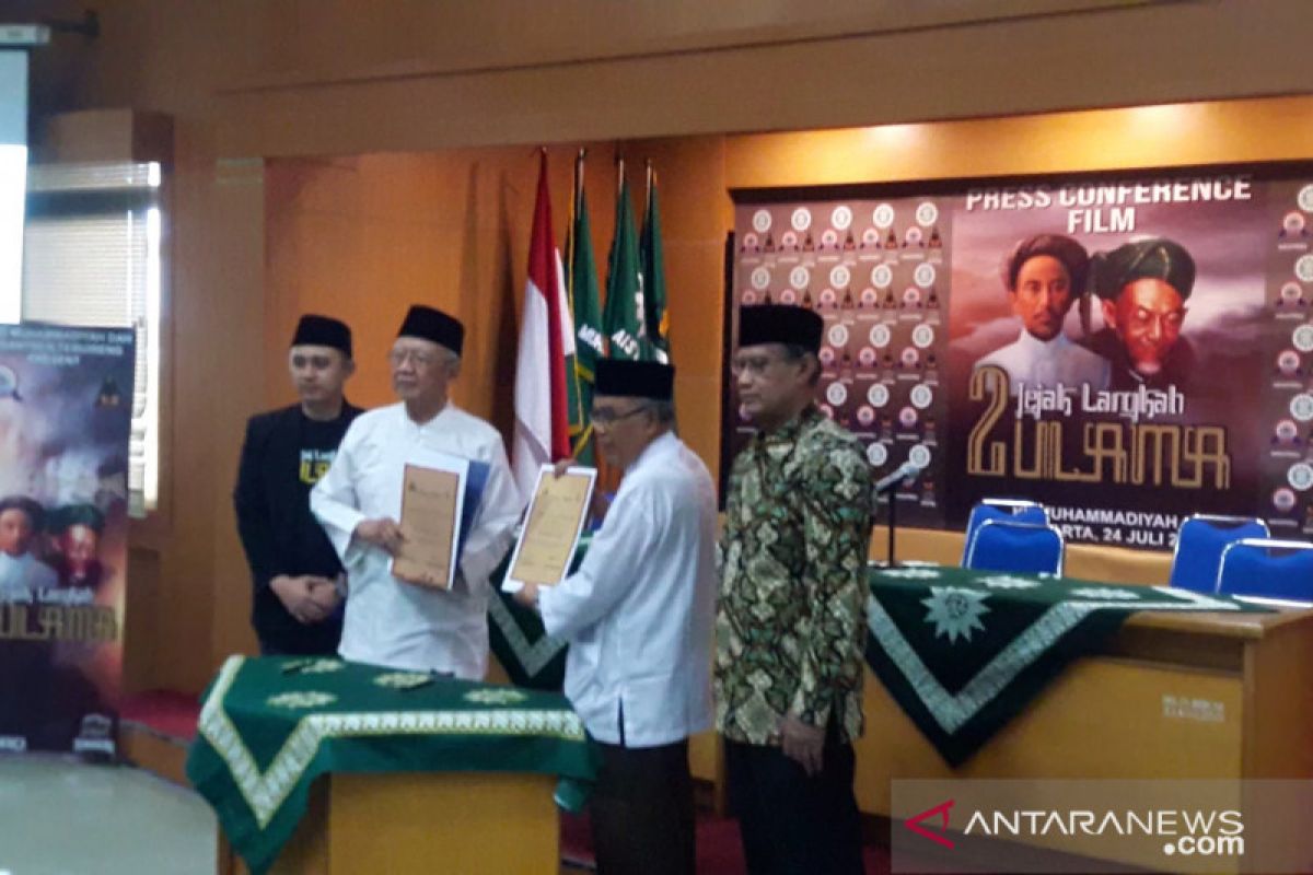 Ponpes Tebuireng- PP Muhammadiyah buat "Film Jejak Langkah 2 Ulama"