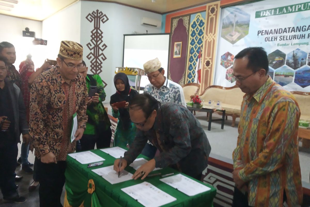 Rektor dan elemen masyarakat dukung Lampung jadi Ibu Kota RI