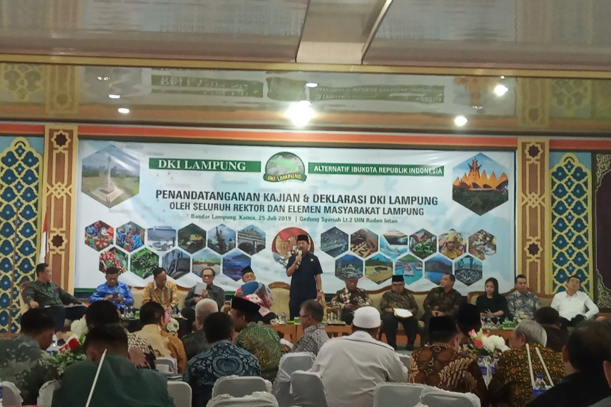 Wali Kota Bandarlampung dorong Lampung jadi Ibu Kota RI