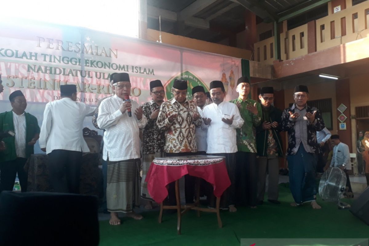 PBNU mendorong perekonomian Islam dan bisnis halal