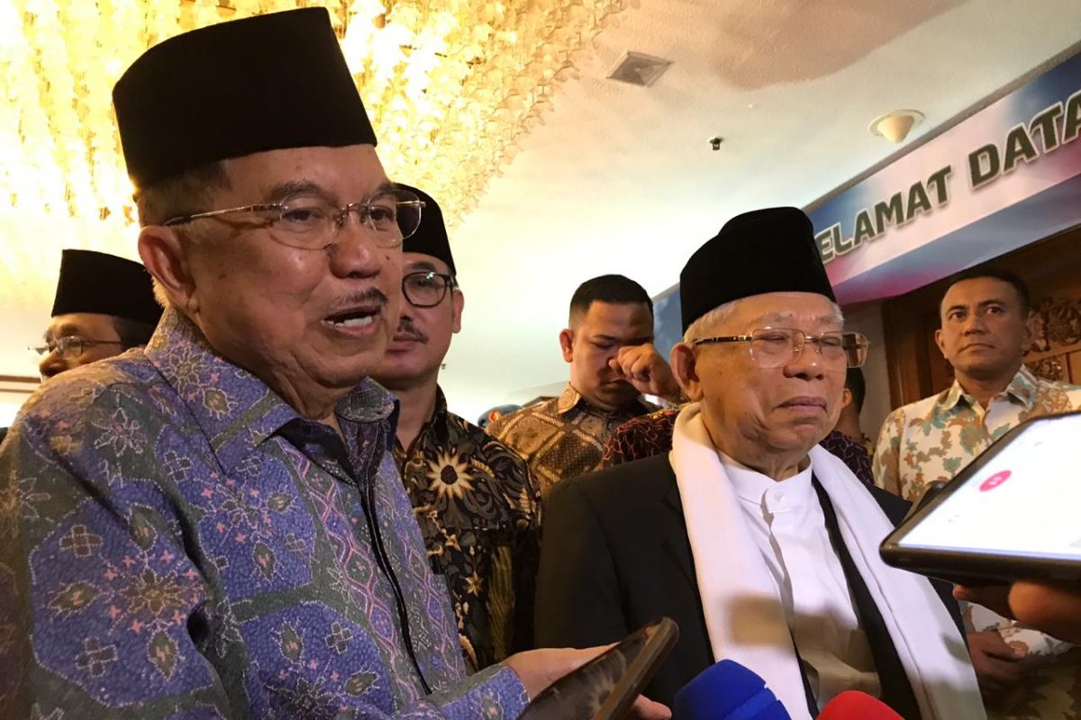 Ma'ruf Amin: Bentuk koalisi plus-plus masih dibicarakan