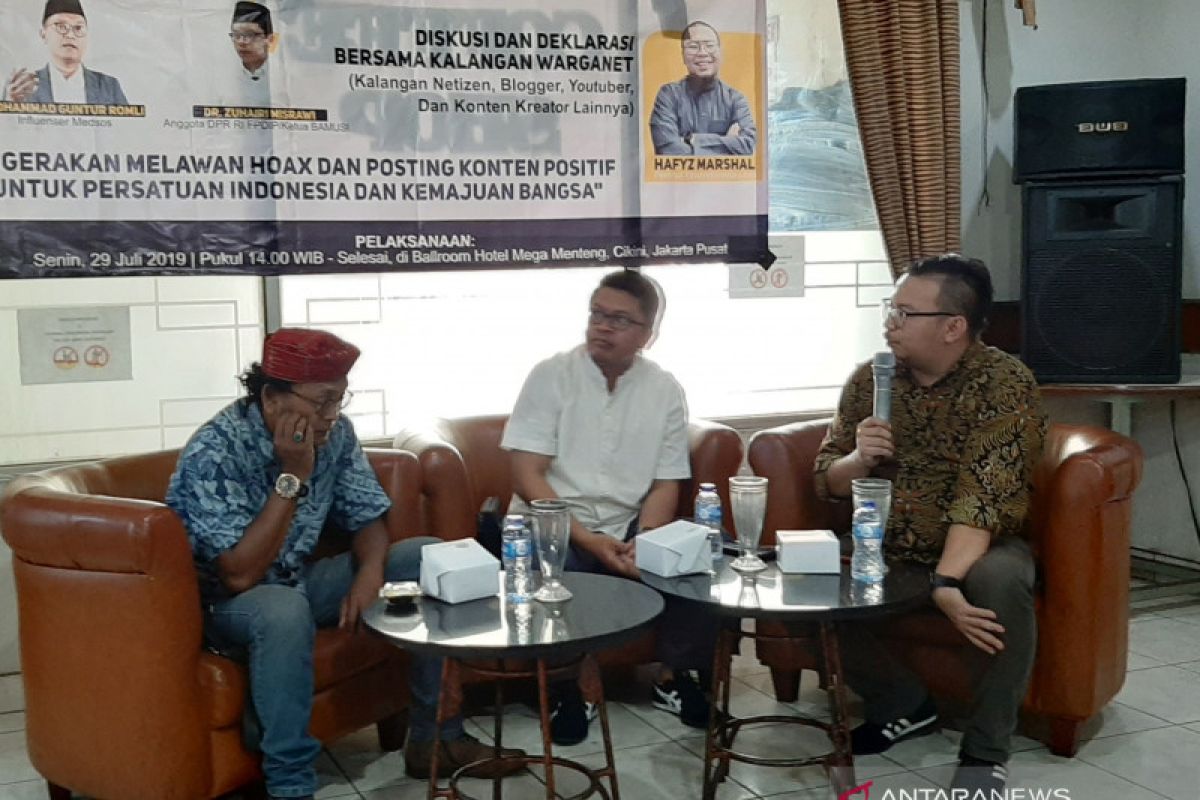 Politikus PDIP sebut pengajuan calon menteri prerogatif ketua umum