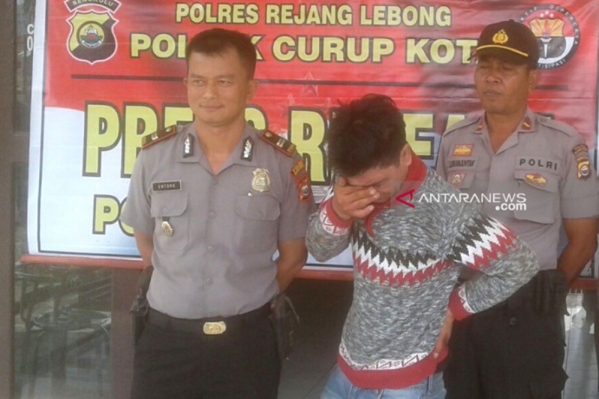 Polisi amankan pelaku penipuan jual beli ternak di Rejang Lebong