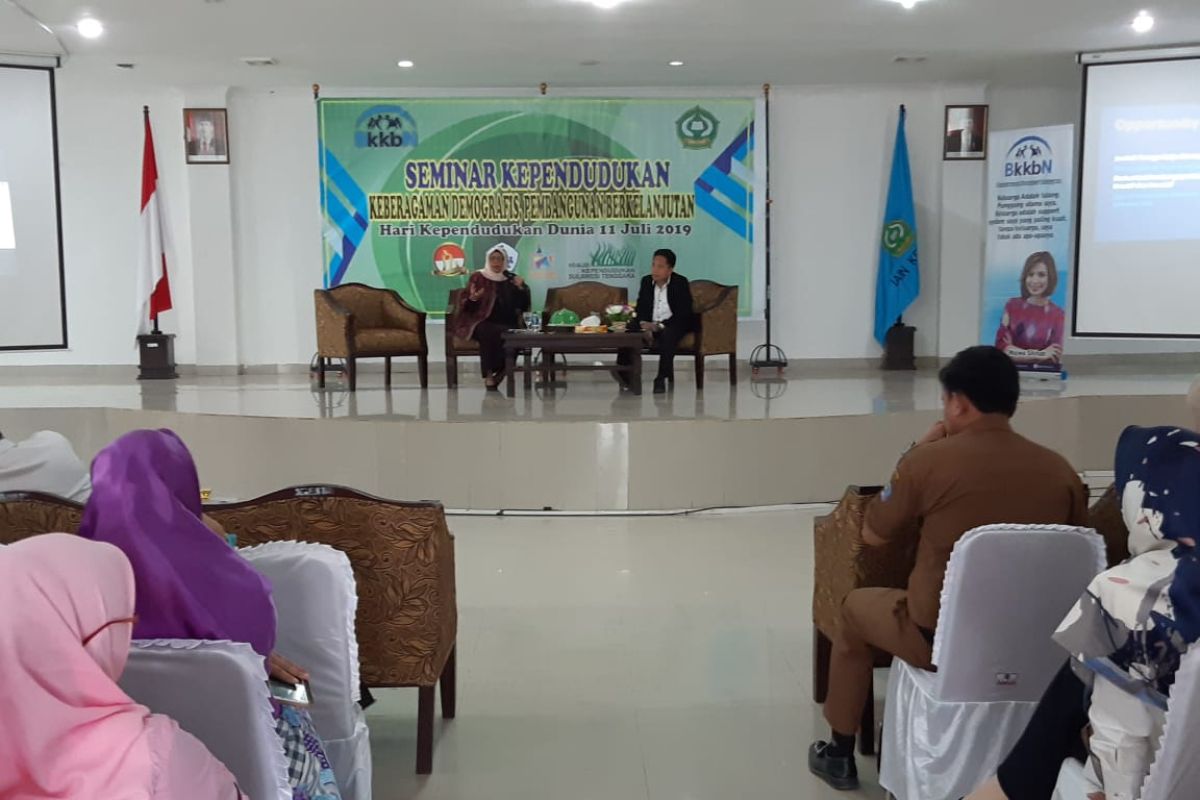 BKKBN-IAIN Kendari gelar seminar Kependudukan 2019