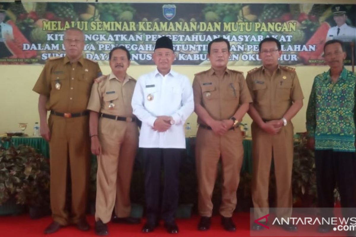 Dinas Ketahanan Pangan OKU Timur gelar seminar mutu pangan