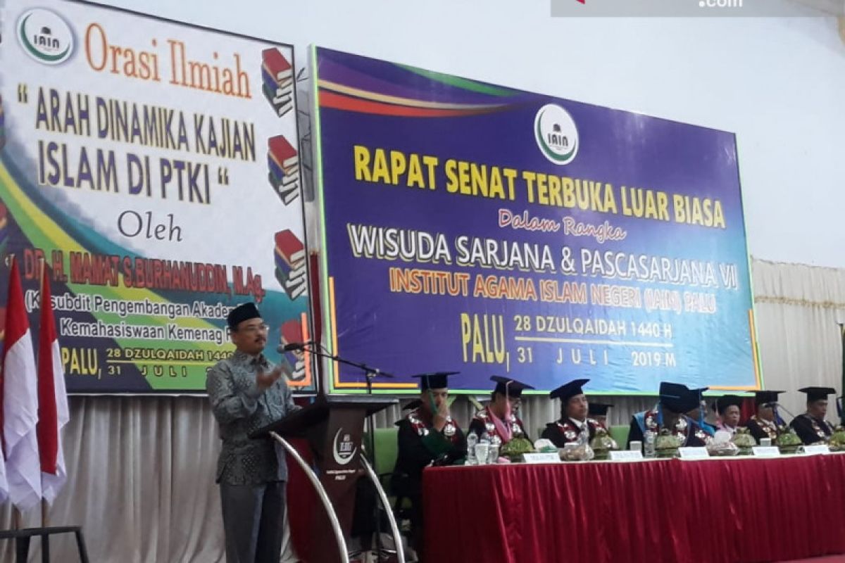 Kemenag : PTKI harus berkontribusi dalam perubahan di era disrupsi