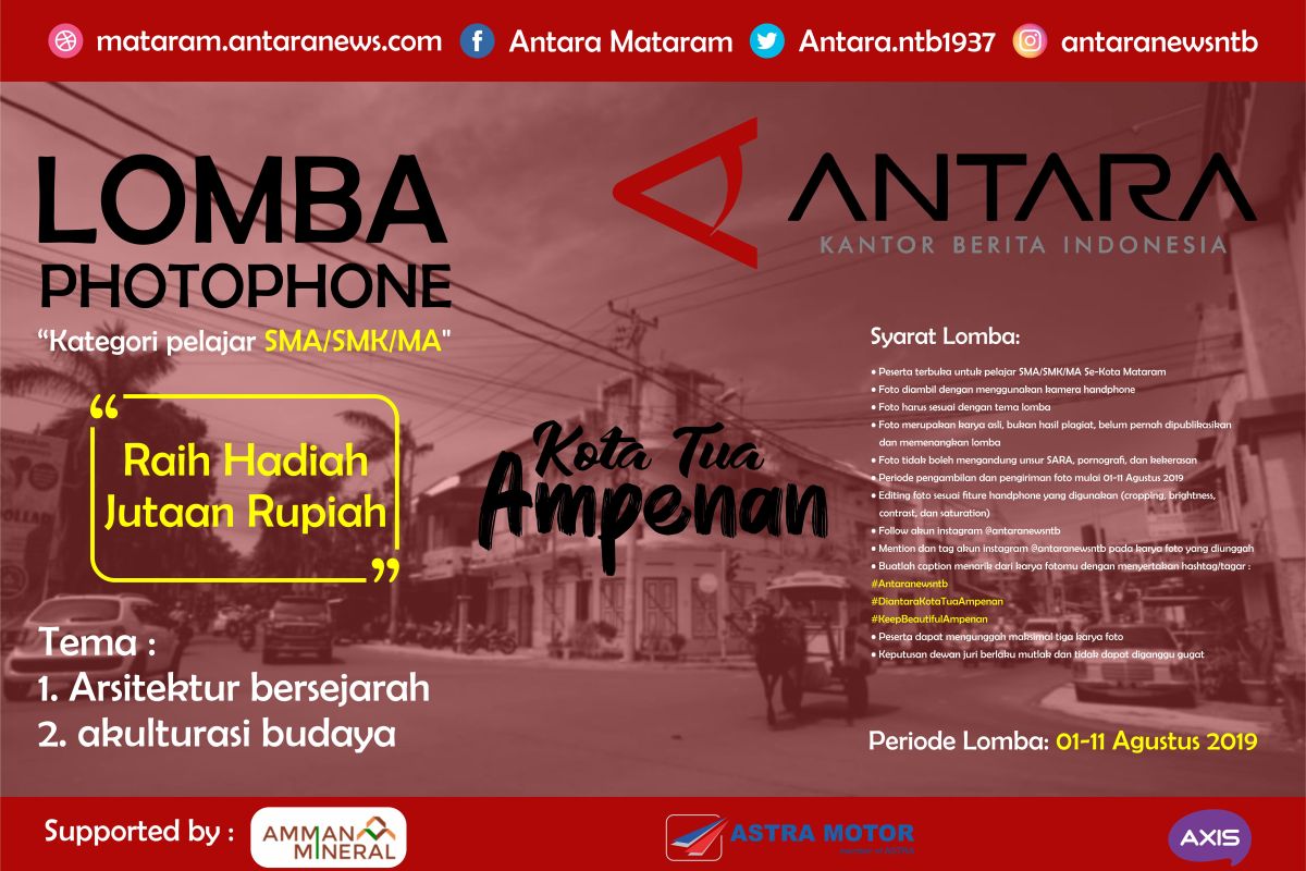 Ini nama pemenang Lomba Photophone Kota Tua Ampenan Perum LKBN Antara NTB