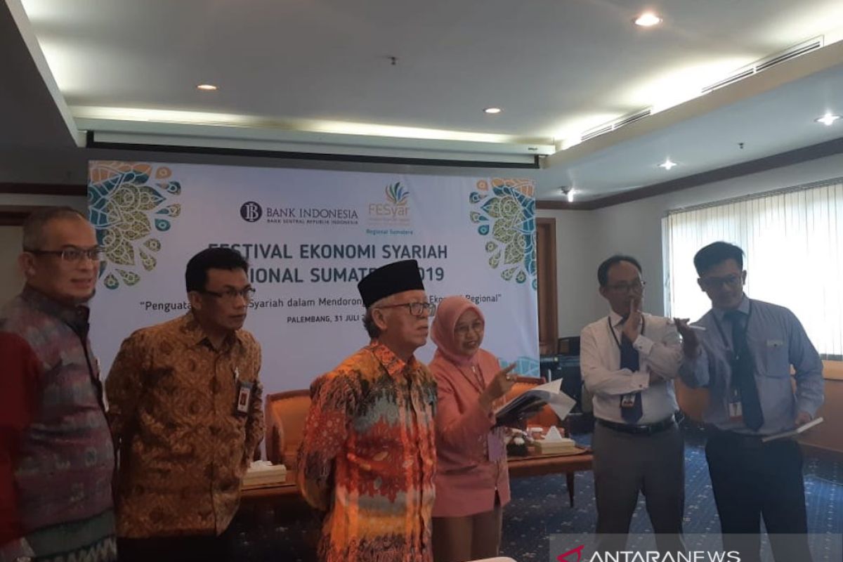 Perbankan syariah di Sumatera Selatan sasar  dana pemerintah daerah