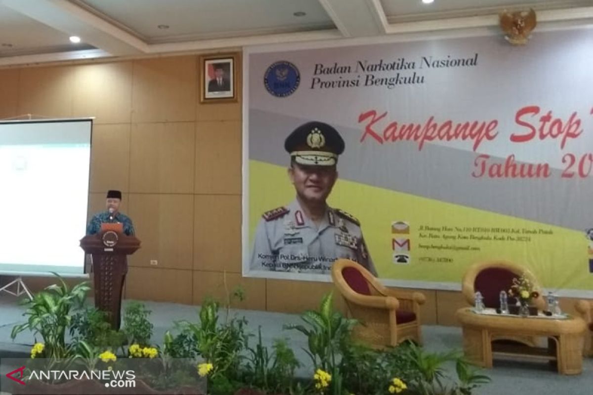 Rohidin: pengedar narkoba perlu ditembak mati