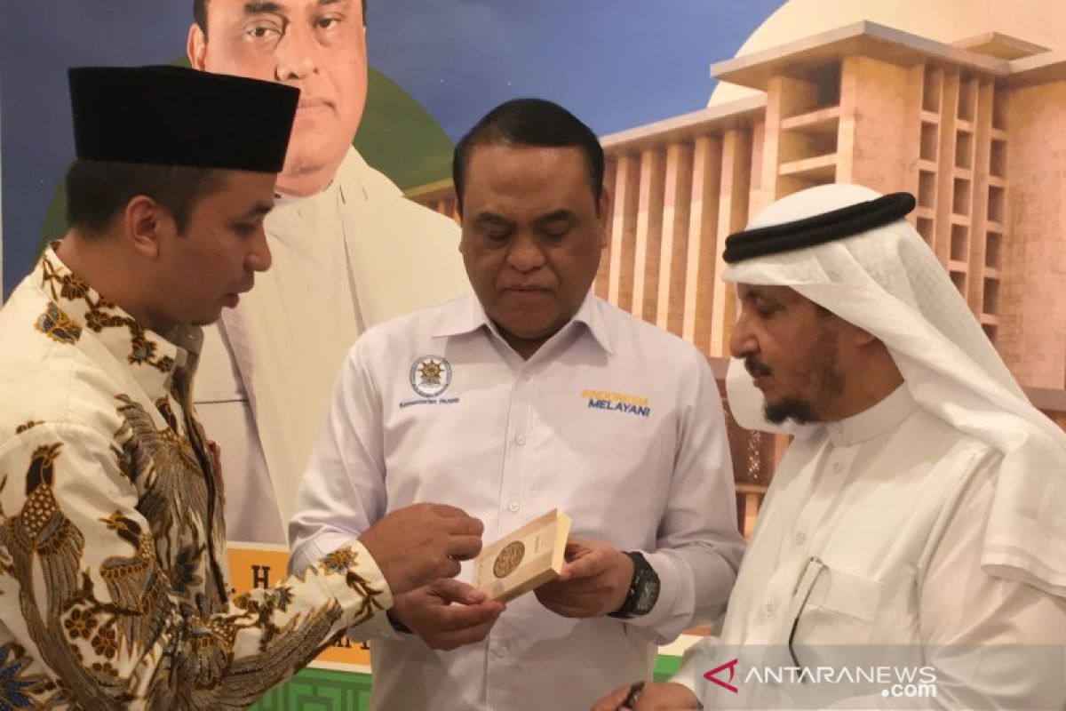 Museum Nabi Muhammad di Indonesia dibangun dalam bentuk miniatur 3D