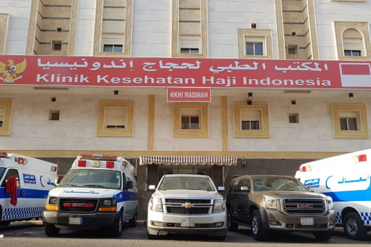 Indonesia Hajj Health Clinic in Medina ready for use: minister