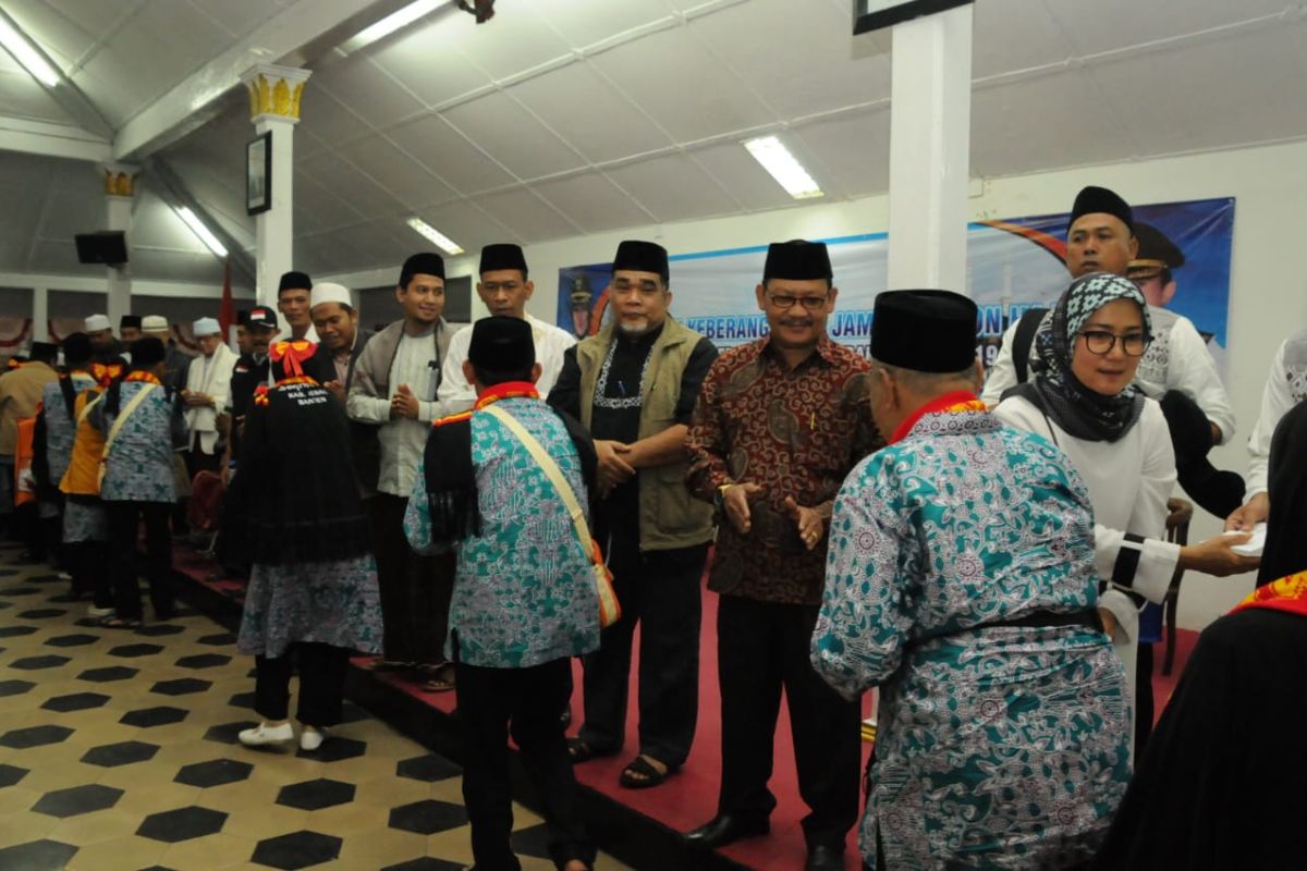 Kemenag Lebak  pantau kondisi jamaah haji di Tanah Suci