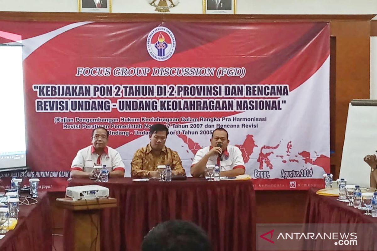 Mulai 2022, Jadwal PON dipercepat jadi dua tahun sekali