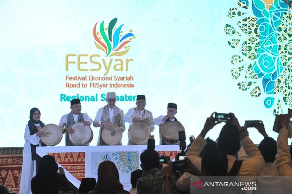 BI Kalbar siap promosikan produk kuliner halal di festival syariah