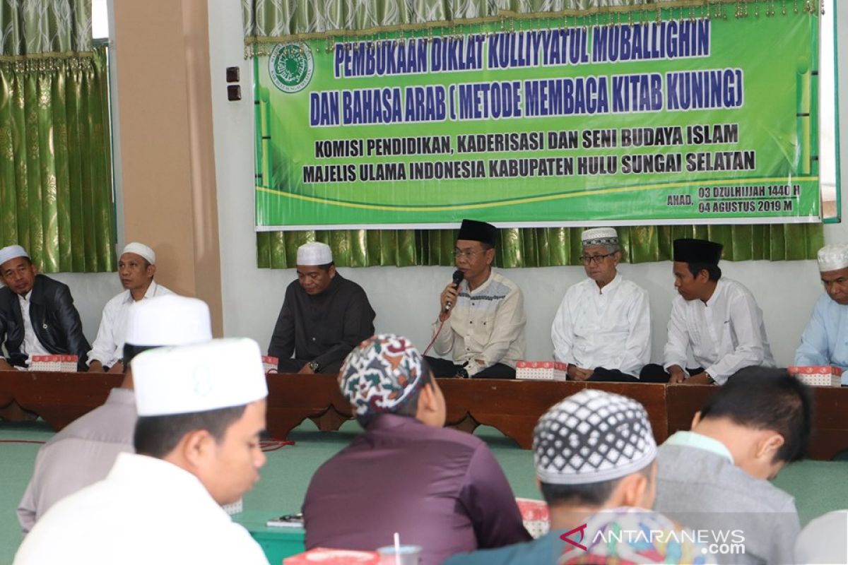 MUI HSS gelar Diklat Kulliyatul Muballighin dan Bahasa Arab