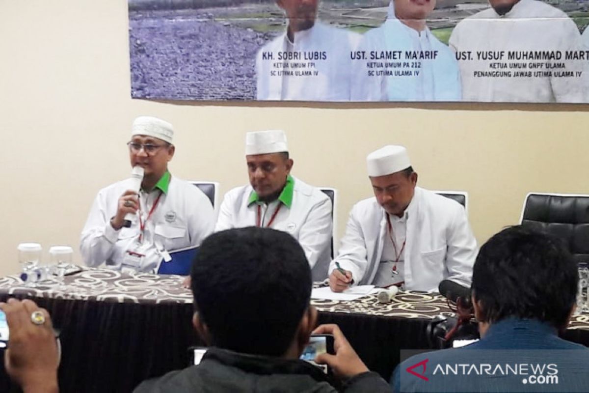 Hasil Ijtima Ulama IV di Bogor diumumkan sore ini
