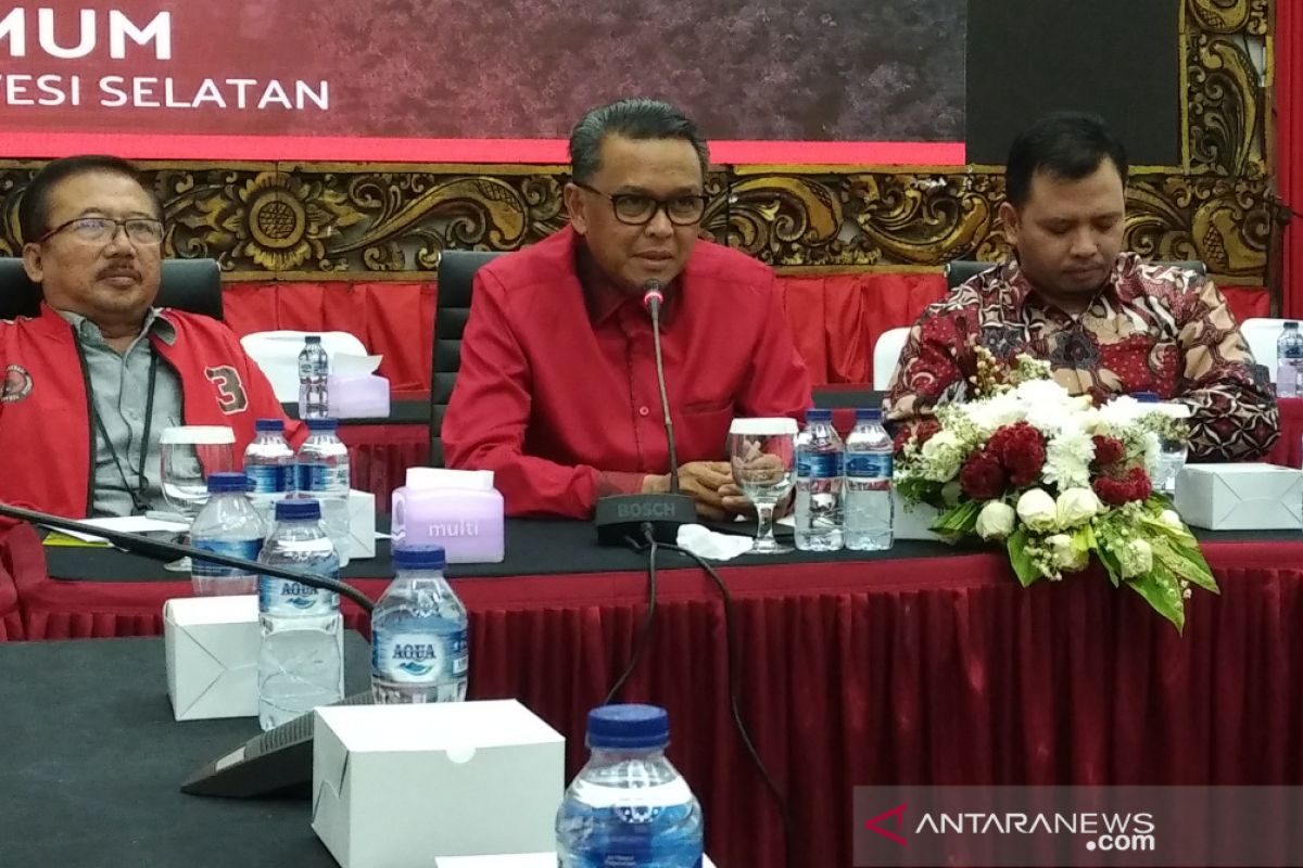 Jabatan ketua harian PDIP akan diputuskan kongres di Bali