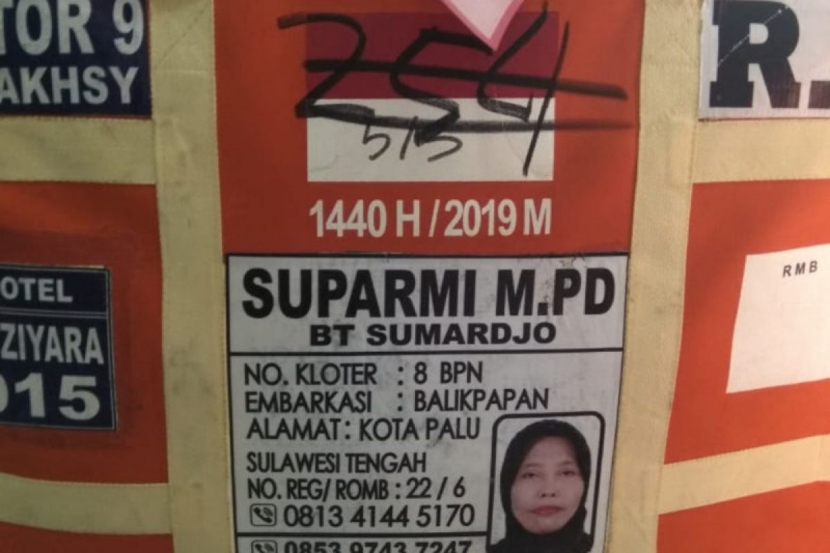 Satu lagi calon haji Sulteng asal Palu wafat