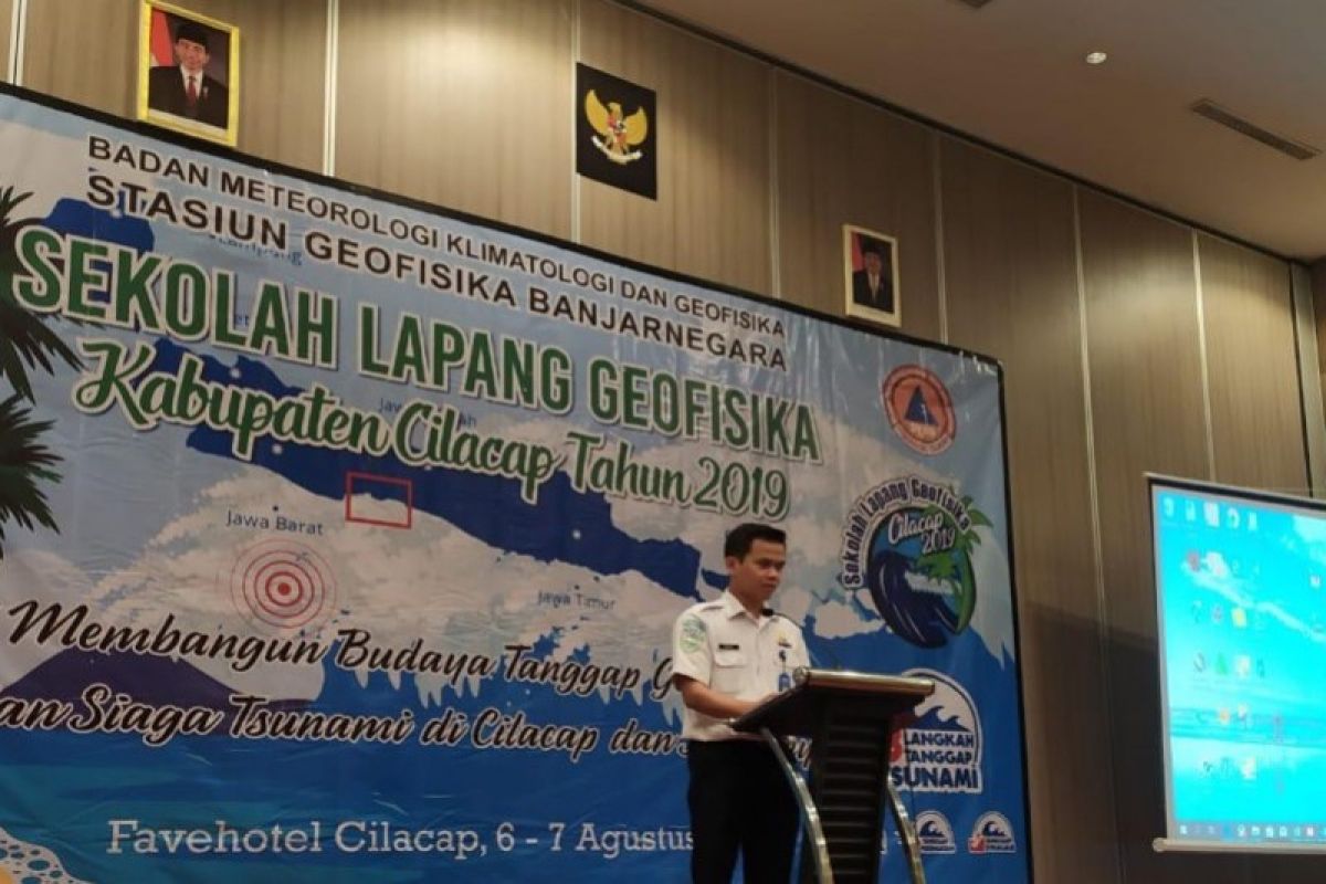 Stasiun Geofisika Banjarnegara sosialisasi gempa-tsunami di Cilacap