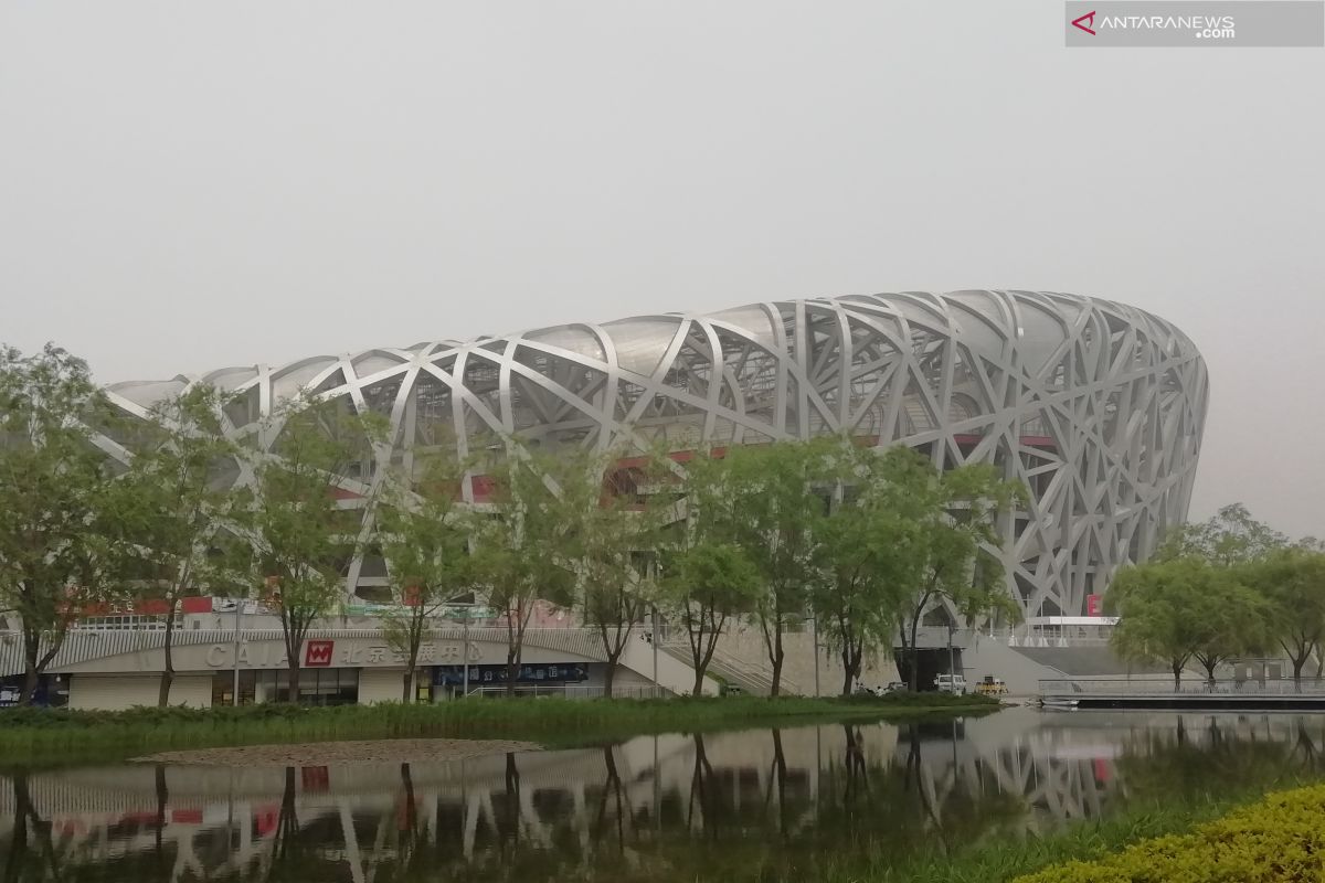 Panitia Piala AFC mulai seleksi 20 kota penyelenggara di China