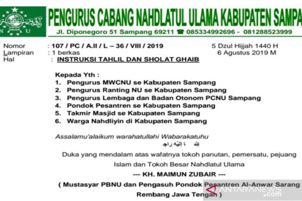 NU Sampang instruksikan shalat gaib dan tahlilan untuk Mbah  Moen