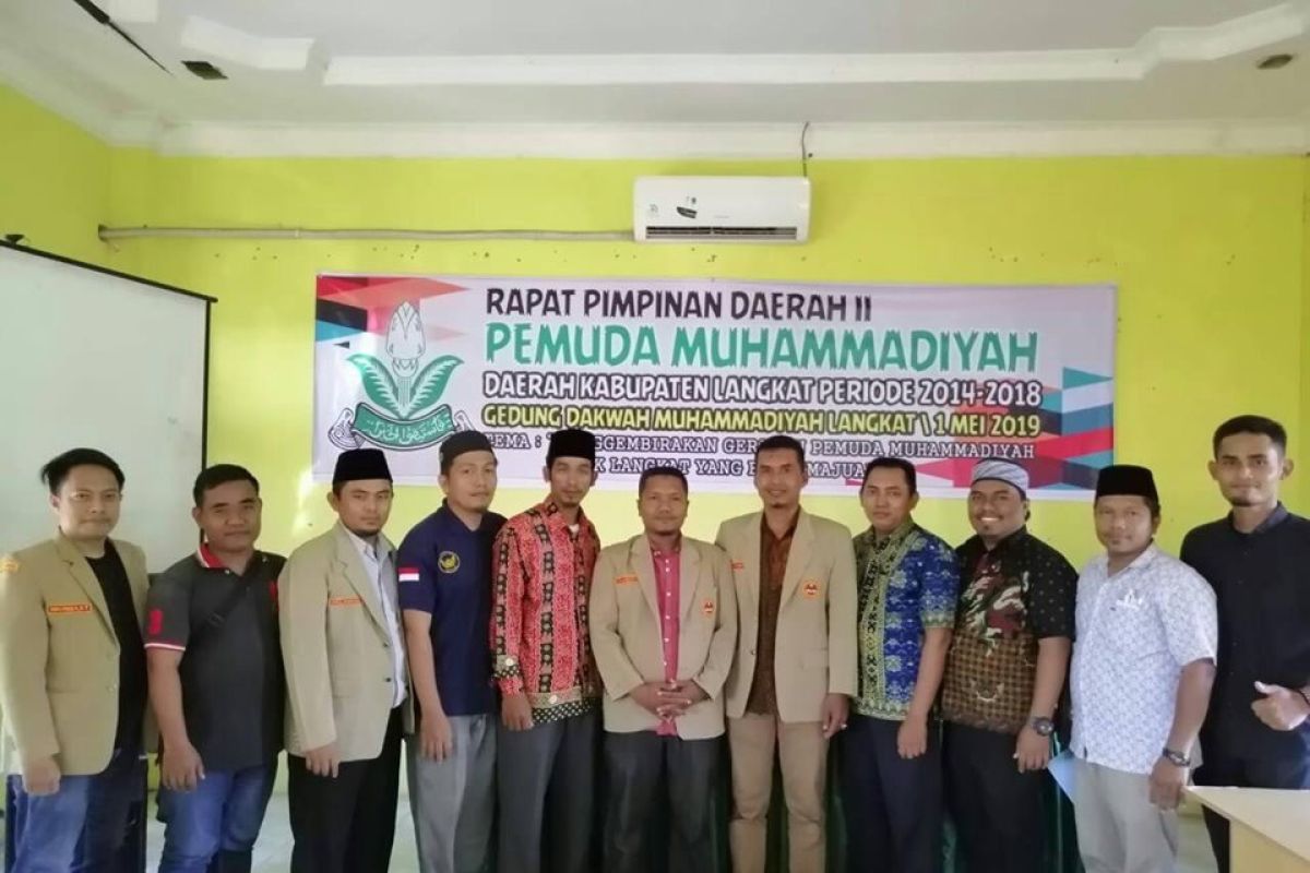 Pemuda Muhammadiyah Langkat dukung penerapan Perda KTR