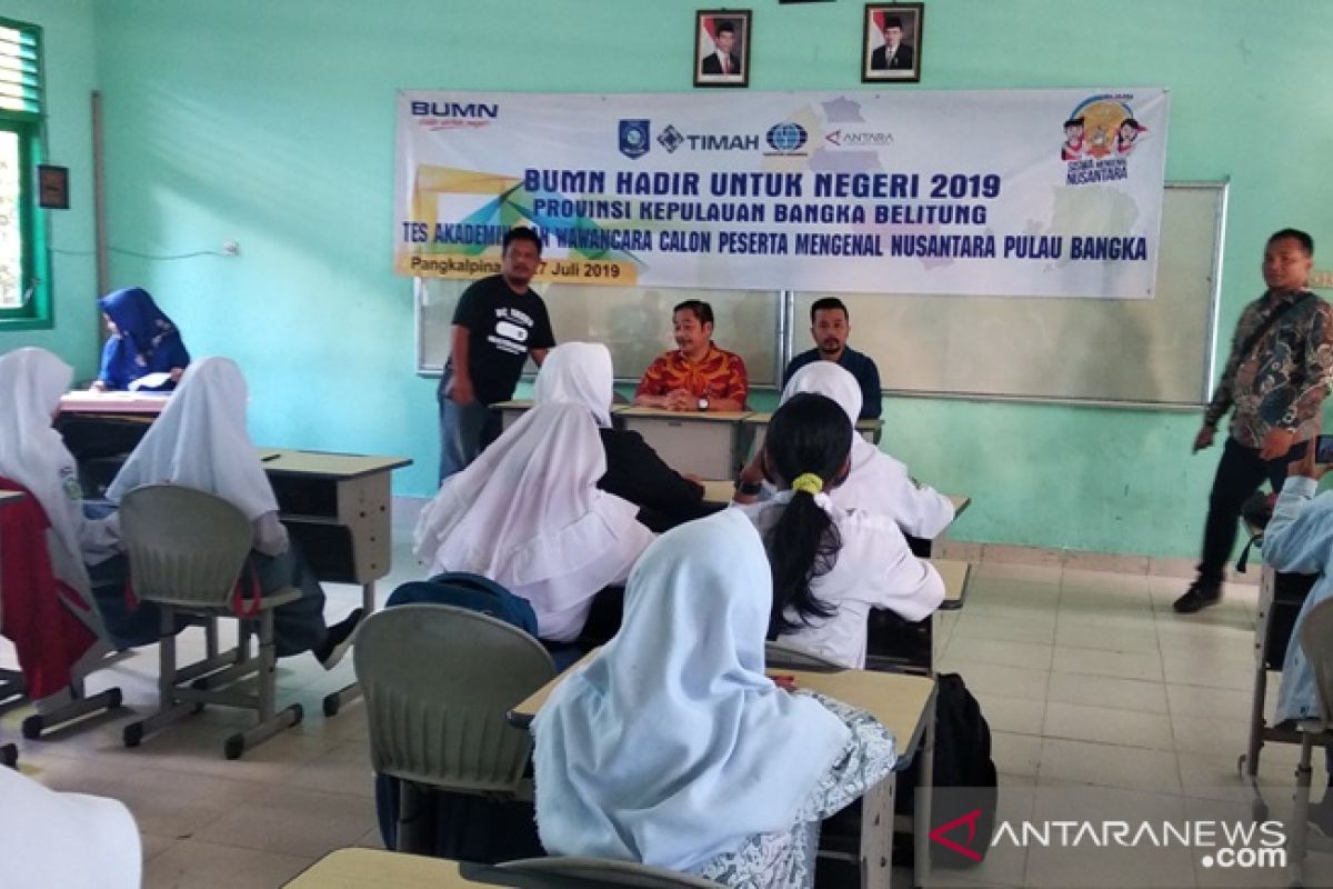 23 siswa Babel mengikuti "Siswa Mengenal Nusantara" di Kendari