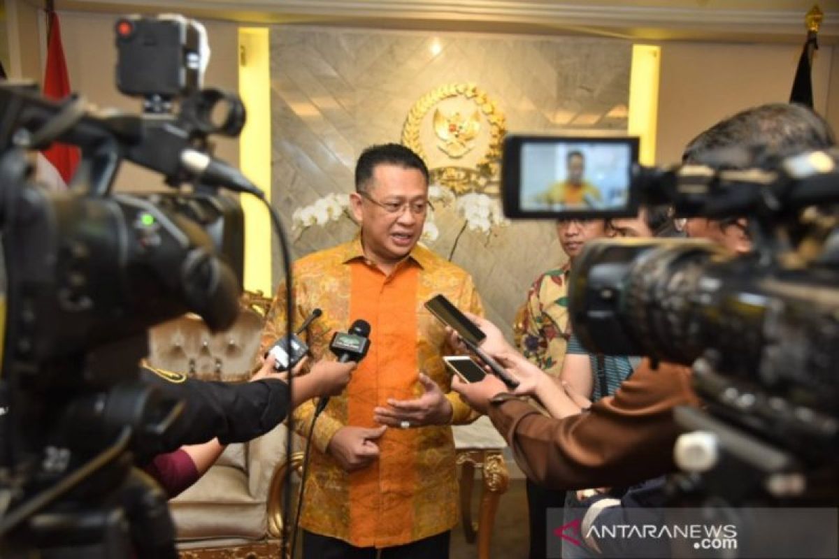 Ketua DPR minta PLN jelaskan wacana pemotongan gaji  karyawan