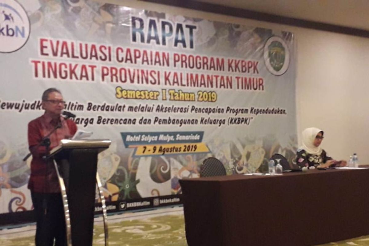 Program KKBPK perlu komitmen stakeholder