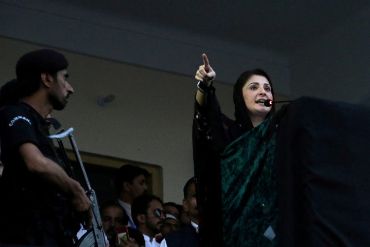 Putri mantan PM Pakistan ditangkap