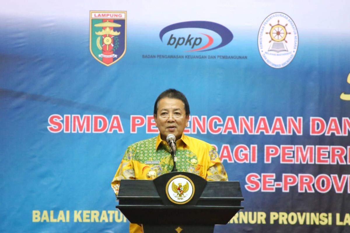 Gubernur Lampung terapkan pusat monitoring  cegah korupsi
