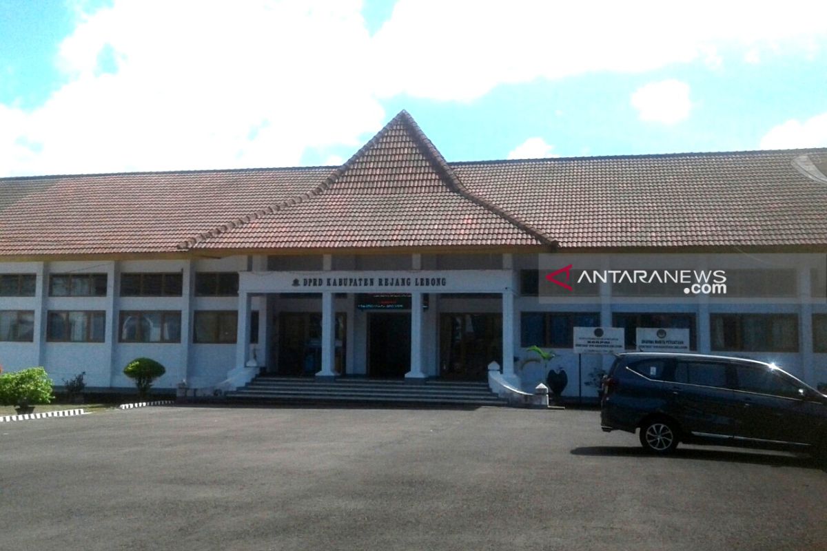 Undangan pelantikan anggota DPRD Rejang Lebong terbatas