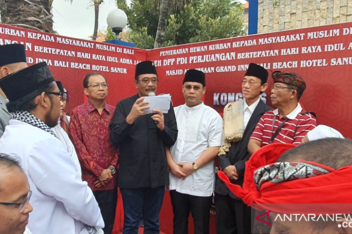 DPP PDIP serahkan 30 kambing kurban di Bali