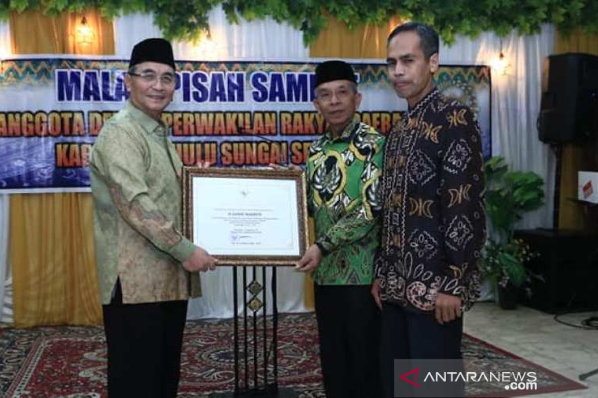 Bupati HSS : Terima kasih kemitraan anggota DPRD periode 2014-2019