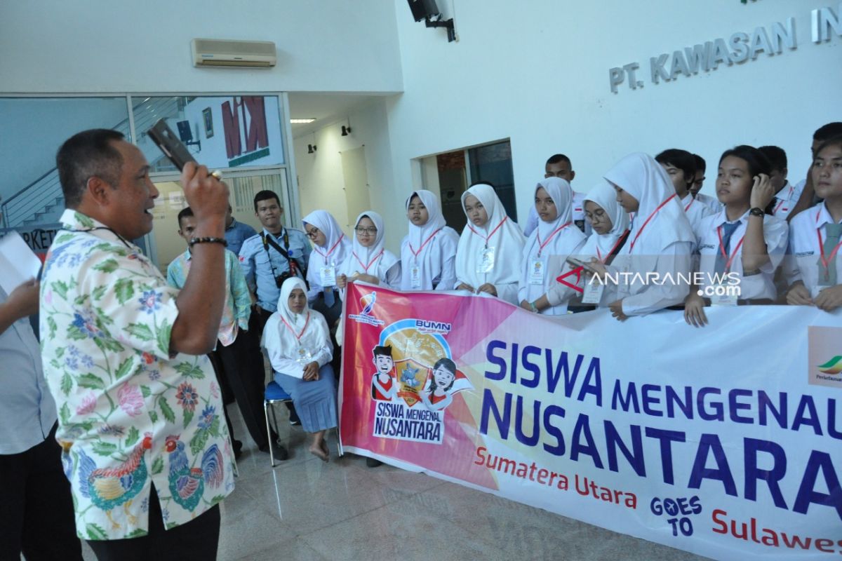 PT KIM motivasi siswa SMN lebih melek teknologi