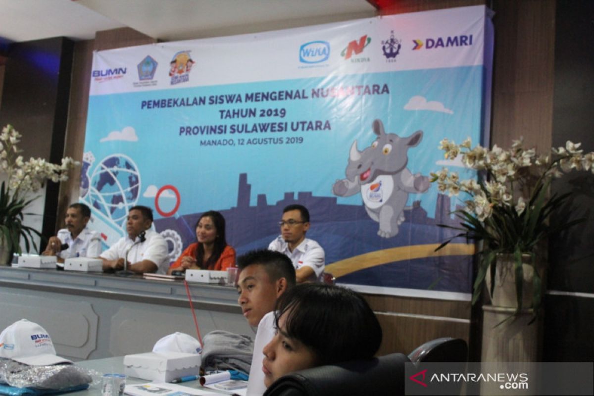 Program SMN tumbuhkan rasa cinta pada tanah air