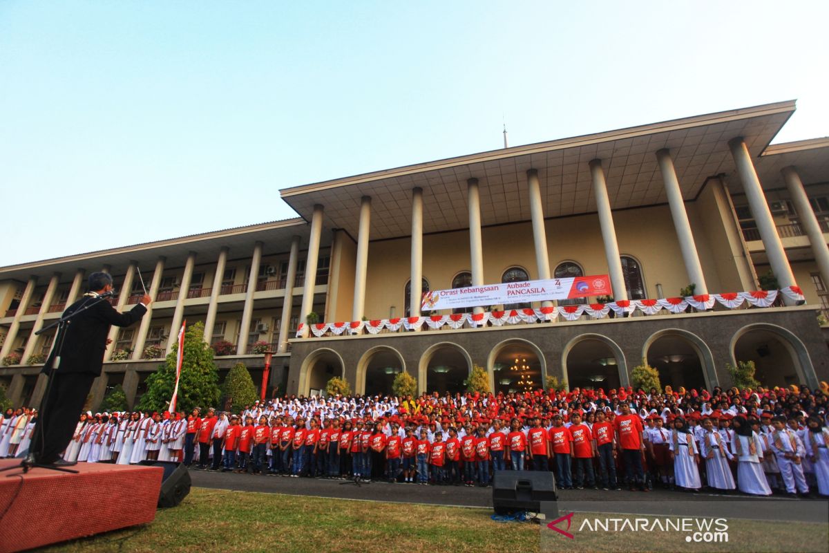 UGM Yogyakarta naik ke peringkat 254 dalam daftar perguruan tinggi top dunia