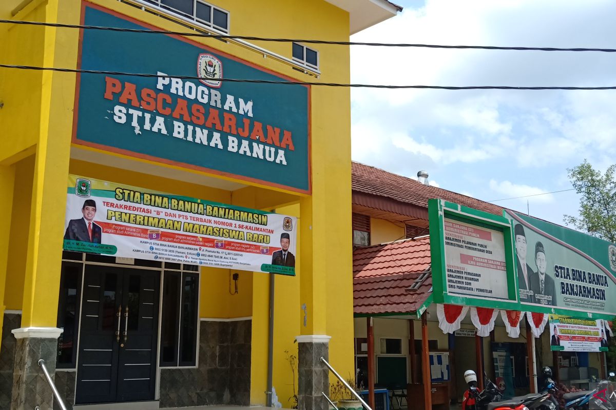 STIA Bina Banua, PTS terbaik se-Kalimantan