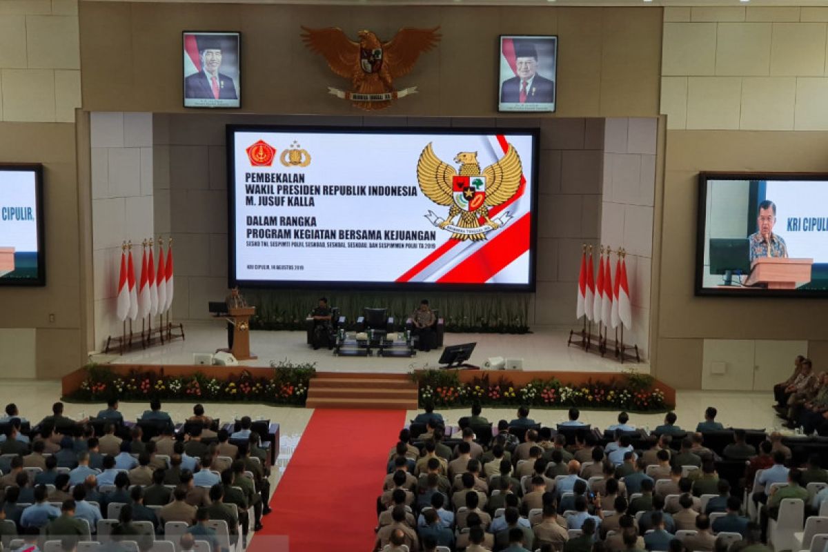 Wapres JK:  Tugas TNI-Polri tidak hanya menjaga keamanan dan ketertiban