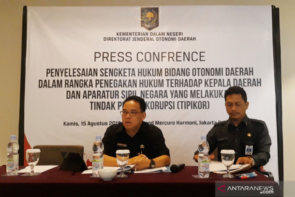 Peran APIP dikuatkan melalui PP