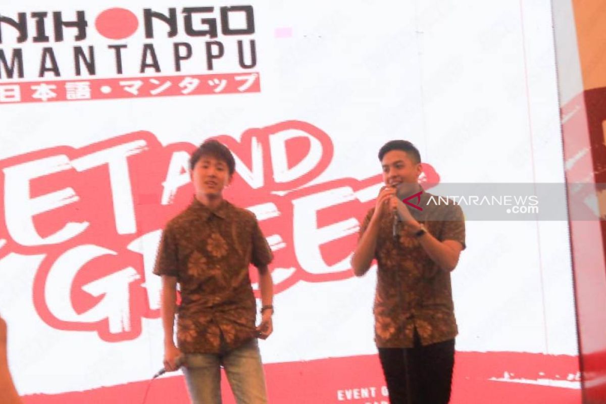 Cerita Jerome Polin buka rekening  di BNI cabang Tokyo