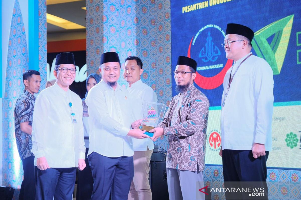 Sulsel siapkan sertifikasi halal untuk produk lokal 2020