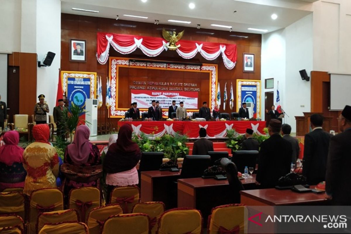 Setengah anggota DPRD Babel tidak hadir Paripurna Pidato Presiden