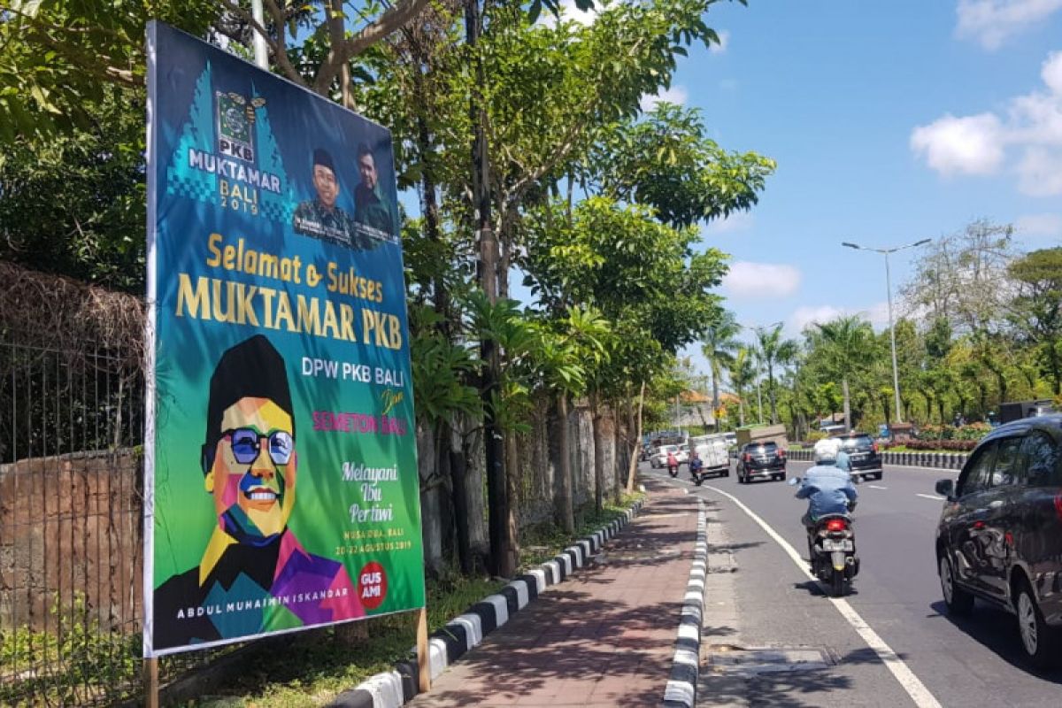 Seminar UMKM se-Bali akan awali Muktamar PKB